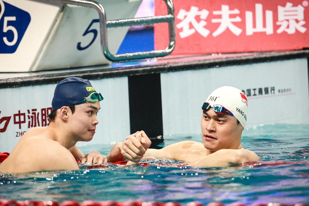 赫斯洛特或